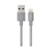 Picture of Energizer lightning cable- Gray