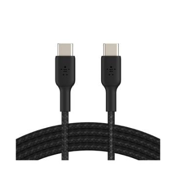 صورة كابل  بلكن بووست تشارج من  USB-Cإلى USB-C 