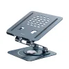 Picture of Baseus UltraStable Pro Series Rotatable and Foldable Laptop Stand (Three-Fold Version) 
