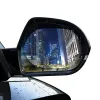 Picture of Baseus Rearview Mirror Rainproof Film