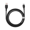 Picture of Baseus Pudding Series Fast Charging Cable USB to Type-C