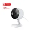 Picture of TP-Link TAPO C120 Indoor/Outdoor Wi-Fi Home Security Camera