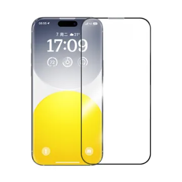 Picture of Baseus Sapphire Series HD Tempered Glass Screen Protector (with Built-in Dust Filter) for iPhone 15 Plus/ 16 Plus