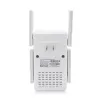 Picture of  Yinuo-Link N6 AC1200 Dual-Band Wireless Extender