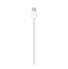 Picture of Apple 60W USB-C Charge Cable