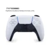 Picture of PlayStation DualSense Wireless Controller