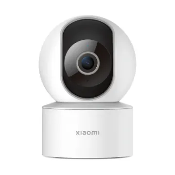 Picture of Bundle of two Xiaomi Smart Camera C200