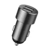 صورة شاحن سيارة مع موزع منفذ USB بقدرة 3.1 أمبير (إجمالي 17 واط) + منفذا ولاعة سجائر بقدرة 80 واط من Baseus