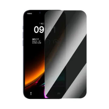 Picture of Baseus Superior Series Privacy Protection Tempered Glass Screen Protector for iPhone 16 Pro Max