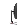 Picture of AOC Curved Gaming Monitor C27G2Z2/89
