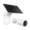 Picture of Tapo C410 Solar-Powered Security Camera Kit