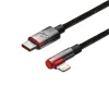 صورة كابل MVP 2 للشحن السريع ونقل البيانات من Type-C إلى Type-C بقوة 100واط وزاوية مثنية من Baseus