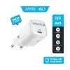 صورة شاحن جداري زولو USB-C بقوة 20 واط من أنكر