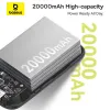 صورة باور بنك QPow2 بسعة ‎20000 مللي أمبير‎ مع شاشة رقمية وشحن سريع بقدرة ‎30 واط‎ مدمج بكابلين Type-C من Baseus