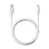 Picture of The Baseus Silky Series USB to Lightning For Iphone 2.4A cable