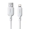 Picture of The Baseus Silky Series USB to Lightning For Iphone 2.4A cable