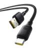 Picture of Baseus Silky Series Fast Charging Cable USB to Type-C 100W