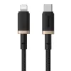 Picture of Baseus Dura Series Fast Charging Cable Type-C to iP 20W