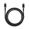 Picture of Baseus Dura Series Fast Charging Cable Type-C to Type-C 100W
