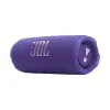 صورة سماعة بلوتوث محمولة Flip 7 من JBL