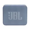 صورة سماعة Go Essential 2 البلوتوث المحمولة من JBL