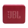 صورة سماعة Go Essential 2 البلوتوث المحمولة من JBL