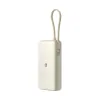 Picture of Xiaomi 67W power bank 20000 with integrated cable
