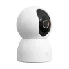 Picture of Xiaomi smart camera C500 EU