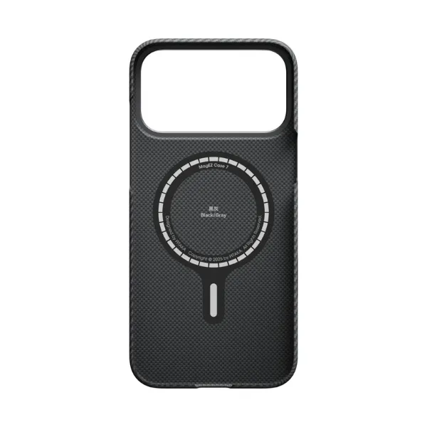 Picture of iPITAKA ultra-slim case for iPhone 17 Pro Max