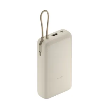 Picture of Xiaomi 33W power bank 20000mAh (integrated cable)