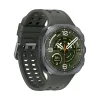 Picture of Samsung Galaxy Watch Ultra2 (LTE)